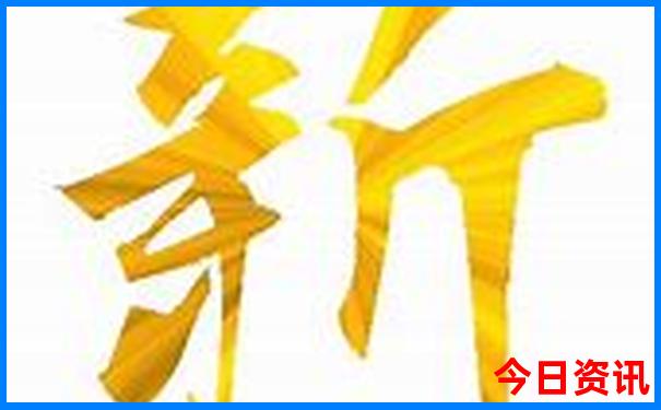 成都爬山必去十大景点
