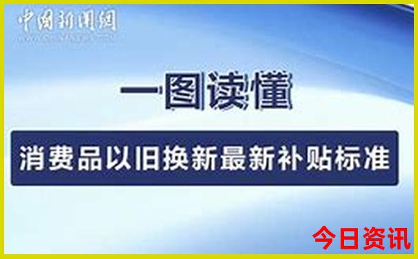 暑假哪里游玩凉快