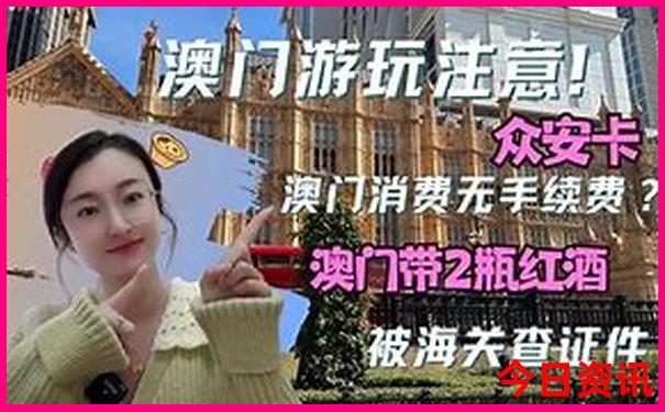 七月份去哪里旅游比较好